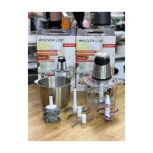 خردکن سیلور لوکس 2 کاسه مدل SL-3244