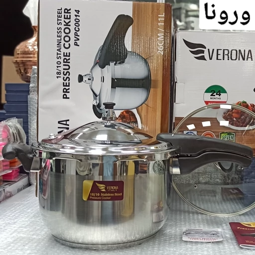 زودپز ورنا زودپز روگازی 11 لیتری ورونا شرکتی و تضمینی