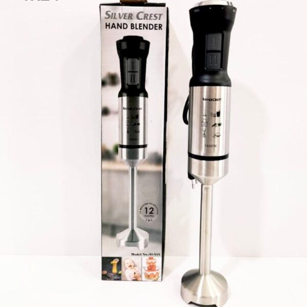 گوشت کوب برقی سیلورکرست مدل SI-818