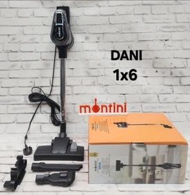 جارو عصایی باسیم مونتینی مدل DANI