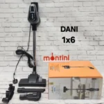 جارو عصایی باسیم مونتینی مدل DANI