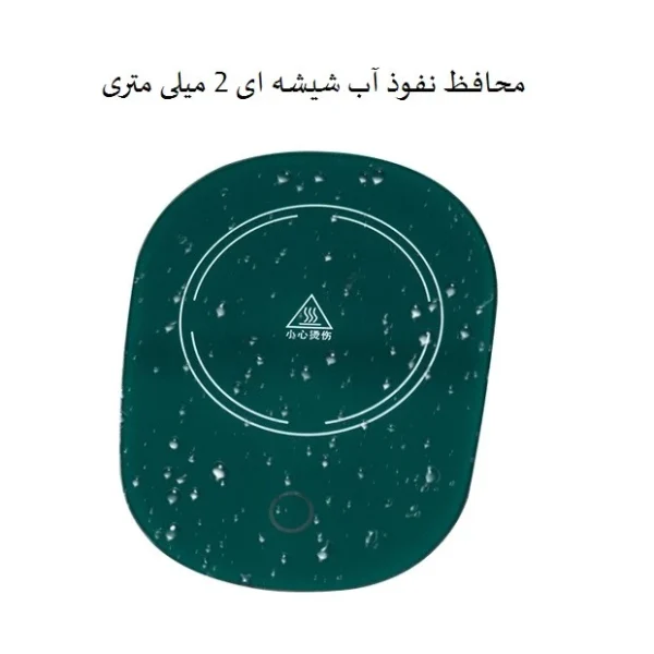 ماگ حرارتی لاکی ظرفیت ۴۰۰ میلی لیتر سرامیکی